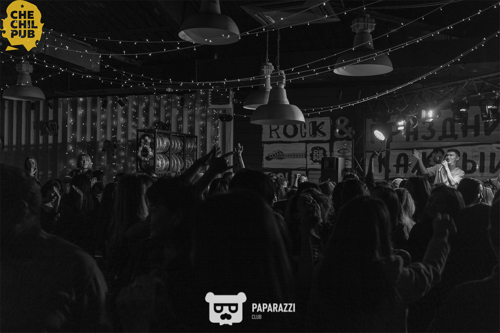 Chechil pub Актау 05.03.2021 Chechil pub