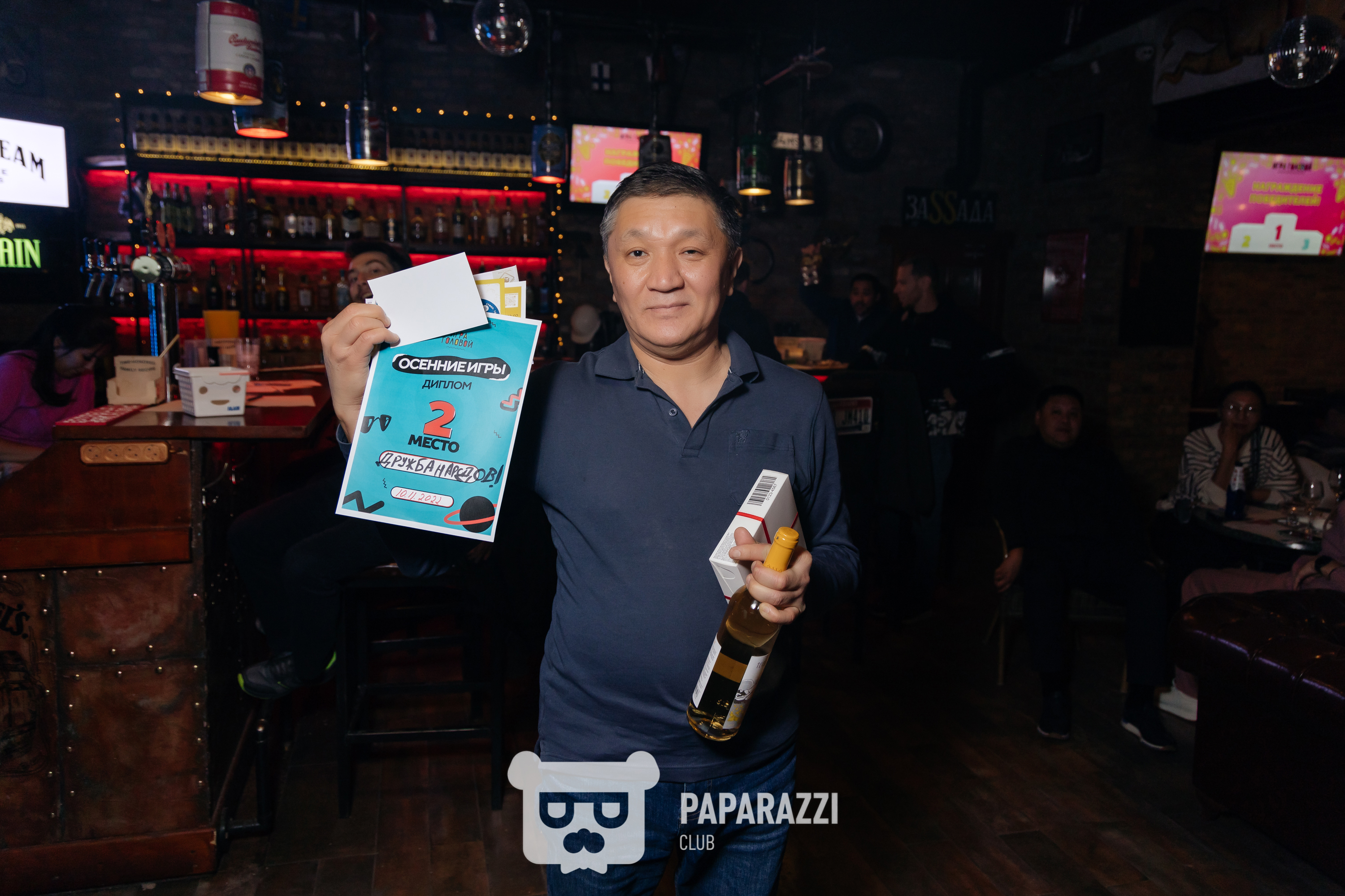 Игра головой Актау 10.11.2022 Игра головой